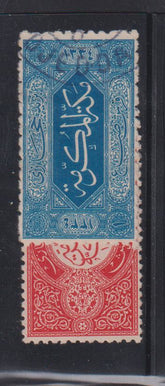 Saudi Arabia #L2-3 Used F - VF
